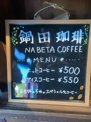 3月15日
黒木ぼんぼりマルシェ✨
始まりました〜