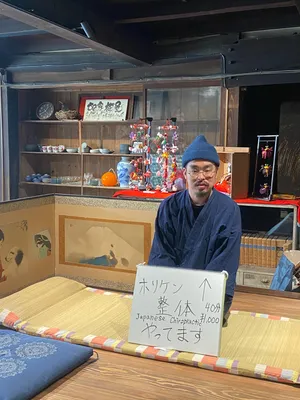 ４月１２日日曜日
ホリケンの整体やっています✨
体のメンテナンスに来てください☺️