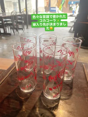 少しづつ梅屋から嫁いで行っています✨
他にも掘り出し物があるかも☺️
５月３日はお店をお休みして２階を片付けます、まだまだ日の目を見てない商品があります❣️