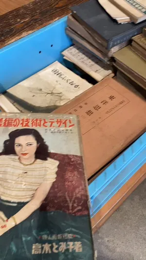 ５月６日
本日ひっそりオープンしています。
２階から出てきた本読めます☺️
本は非売品です🙇‍♀️

珈琲と古本✨
皆様のお越しをお待ちしております♪