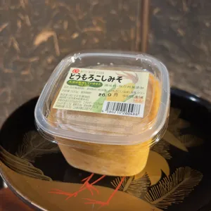 6月28日日曜日
オープンしています✨

話題のとうもろこし🌽味噌
売っています😊